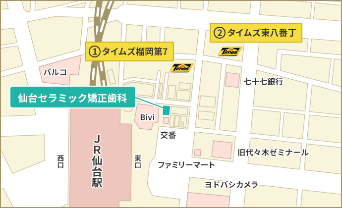駐車場地図